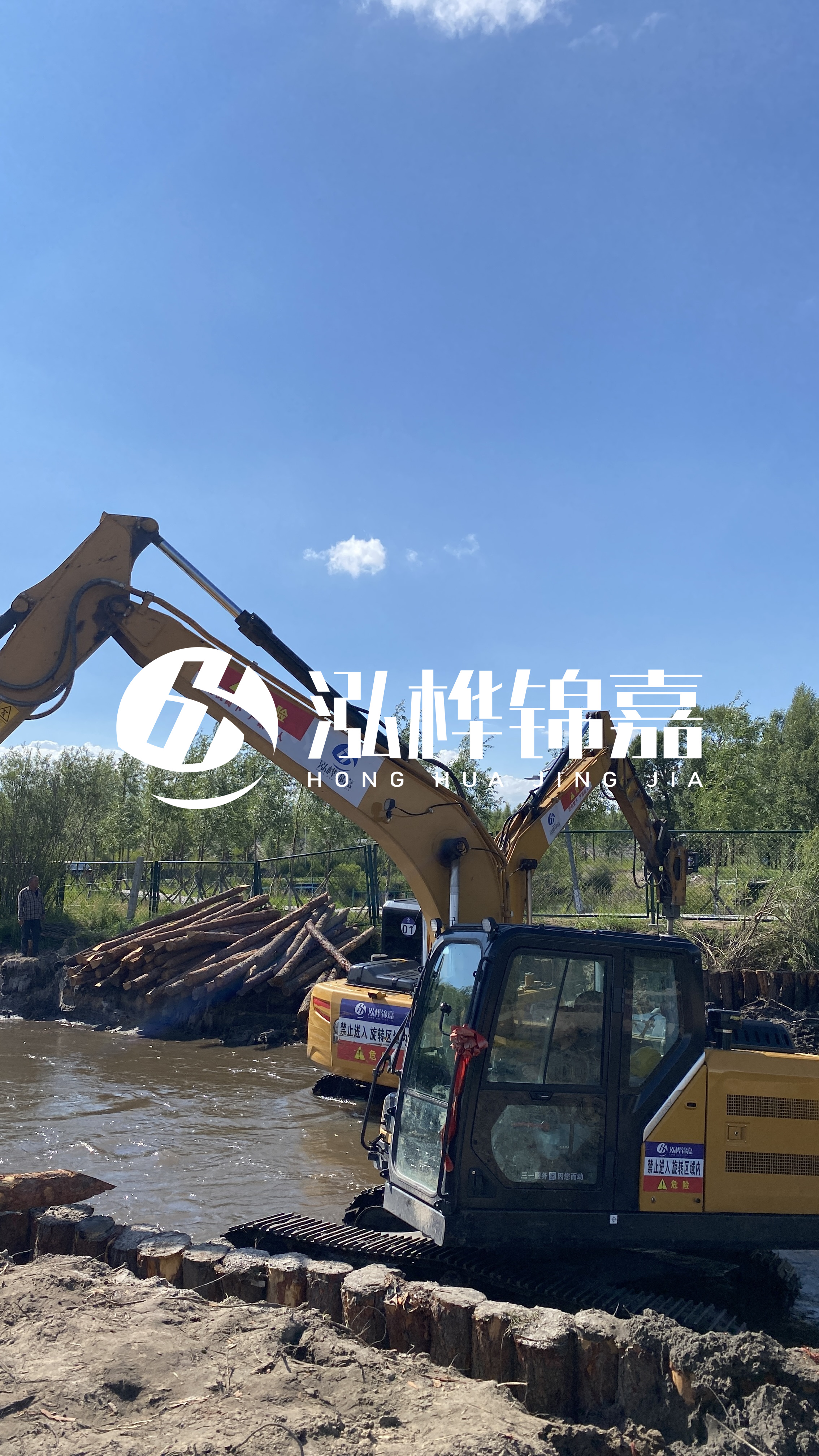 為什么要進(jìn)行河道清淤？